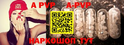 мефедрон мука Ярославль