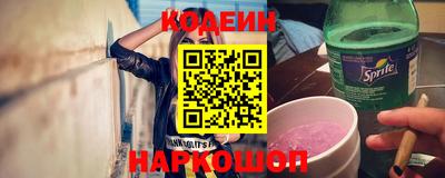 экстази Шебекино