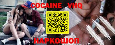 экстази Янаул