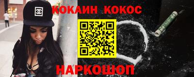 амфетамин Ярцево