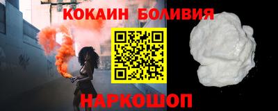 мефедрон мука Ярославль