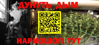 амфетамин Ярцево
