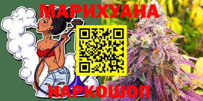 экстази Янаул
