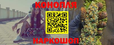 мефедрон мука Ярославль