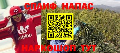 мефедрон мука Ярославль