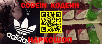 мефедрон мука Ярославль
