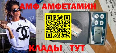 экстази Янаул