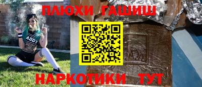мефедрон мука Ярославль