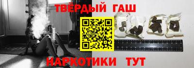 экстази Янаул